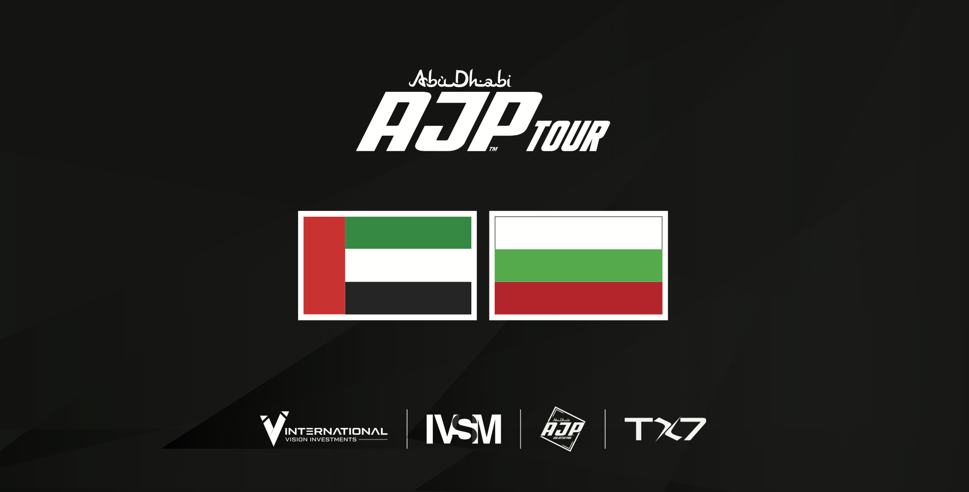 Проведе се турнира AJP Bulgaria