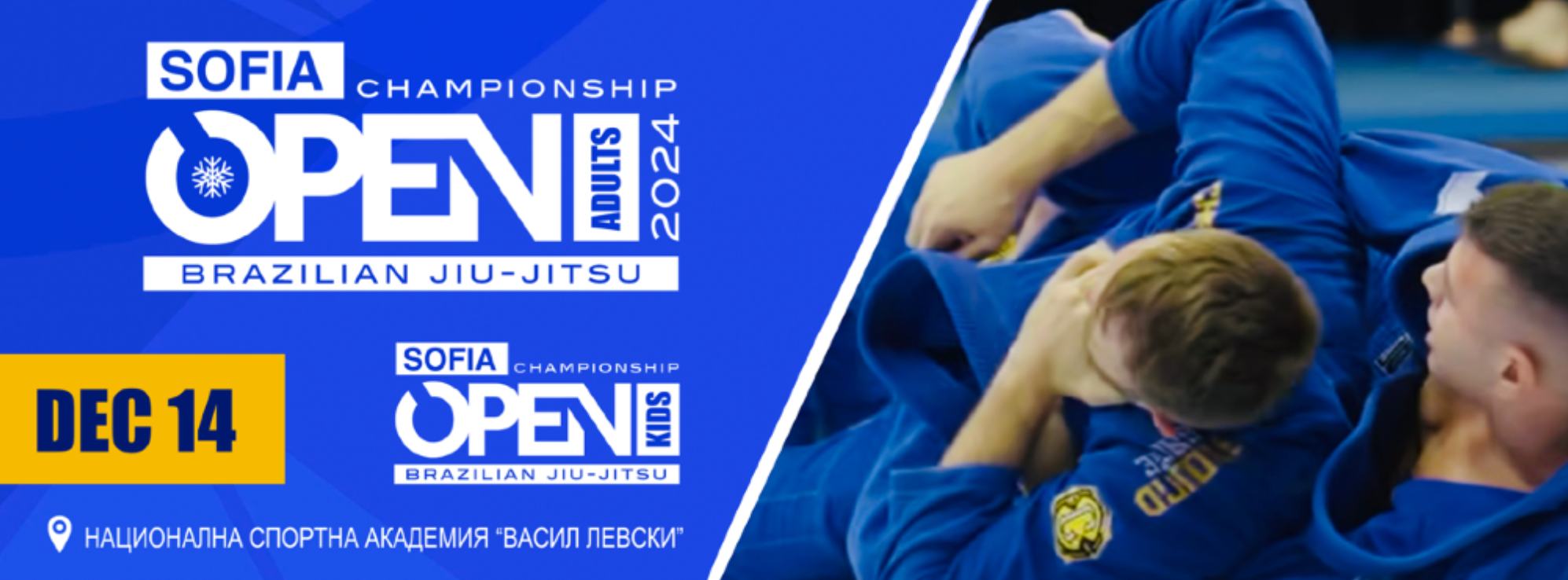 11-ото издание на Sofia Open BJJ привлече близо 400 състезатели в София