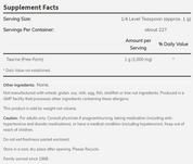 NOW - Taurine Powder - 227 Г