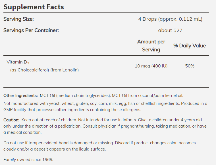 NOW - Витамин D-3 - 60 МЛ
