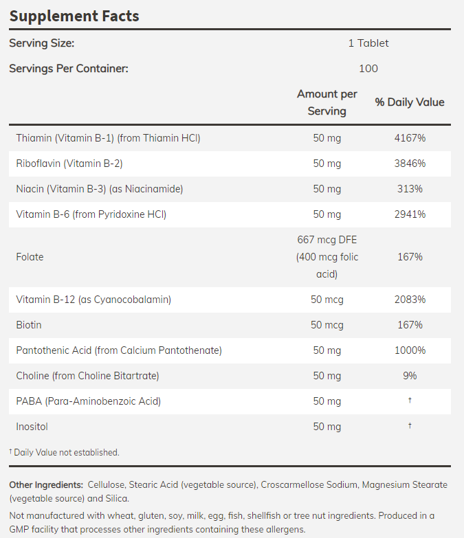 NOW - Витамин B-50 Complex - 100 Таблетки