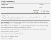 NOW - Витамин B-12 2000 МKГ - 100 Дражета