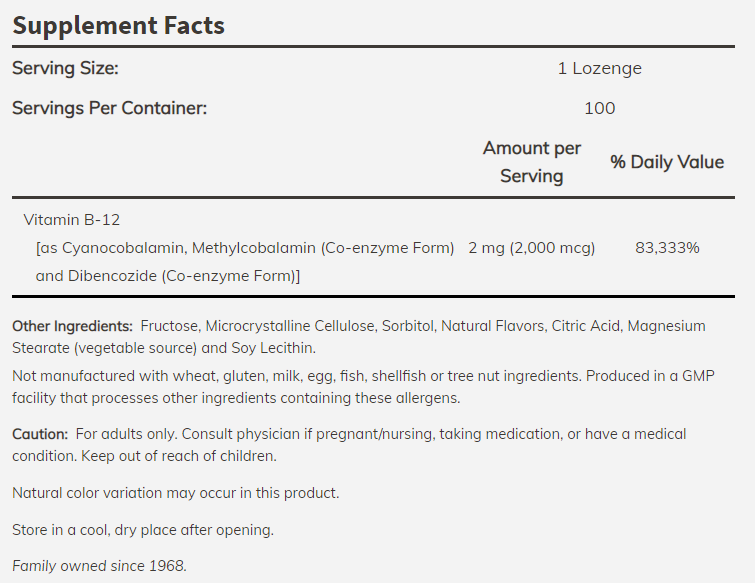 NOW - Витамин B-12 2000 МKГ - 100 Дражета