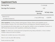 NOW - Methyl B-12 1000 МКГ - 100 Дражета