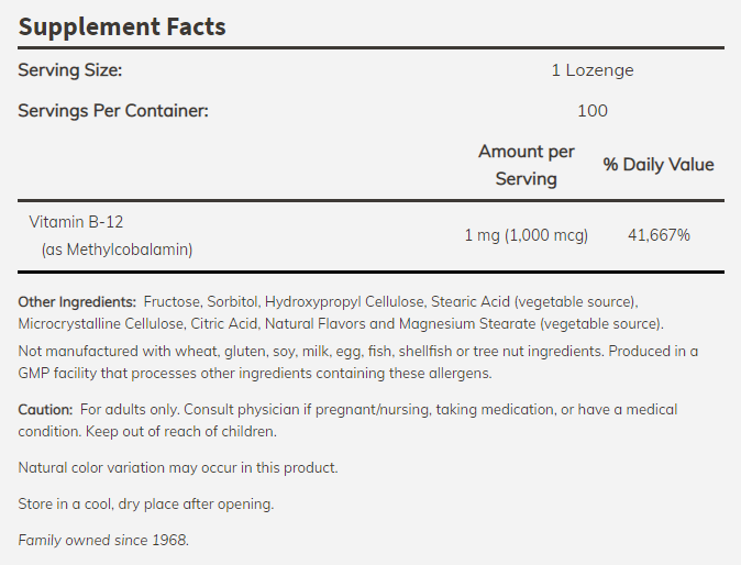 NOW - Methyl B-12 1000 МКГ - 100 Дражета