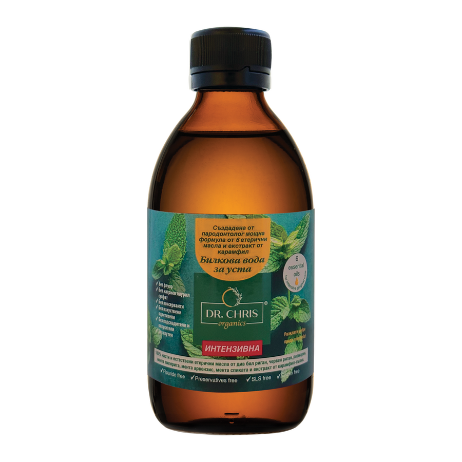 ИНТЕНЗИВНА Билкова вода за уста Dr. Chris Organics®