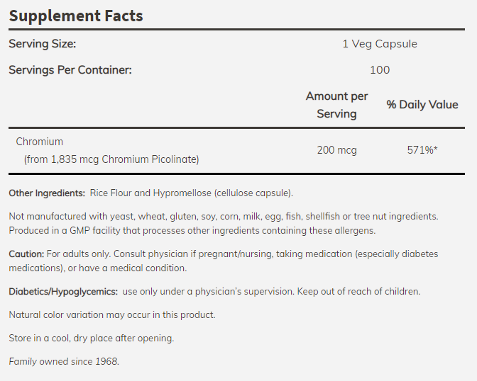 NOW - Chromium Picolinate 200 МКГ - 250 Капсули