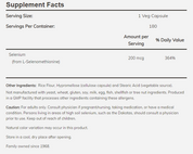 NOW - Selenium 200 МКГ - 90 Капсули
