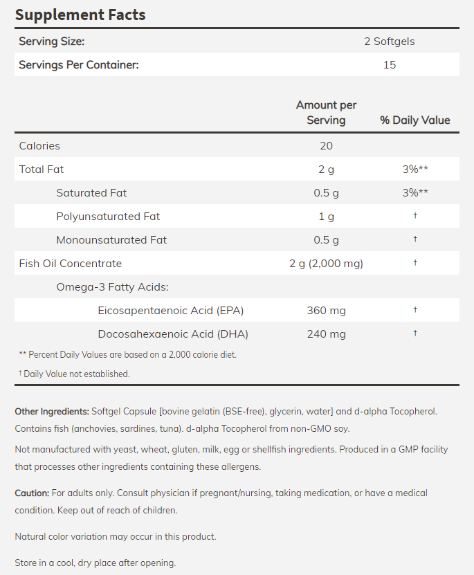 NOW - Omega-3 1000 МГ - 100 Дражета