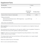 NOW Sports - Tribulus 1000 МГ - 180 Таблетки