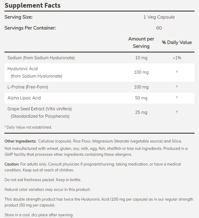 NOW - Hyaluronic Acid 100 МГ - 60 Капсули