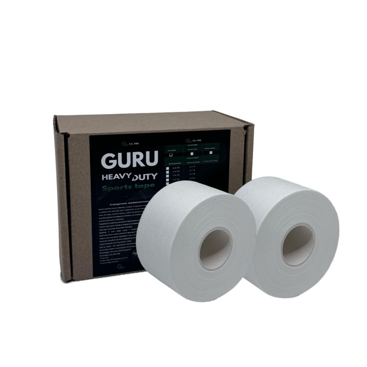 guru-tape-380-1.jpg