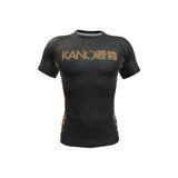 Рашгард от Kano Kimonos - Competition - ранкиран - кафяв