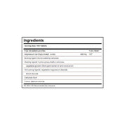 Магнезий от Solgar - Chelated Magnesium - 100 таблетки